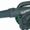 Hikoki Souffleur 550W - RB40VAUTZ