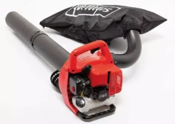 Souffleur Thermique 4 En 1 LBH2600P SCHEPPACH - 5911104903 -Outlet Power Tools Boutique sche0270 2